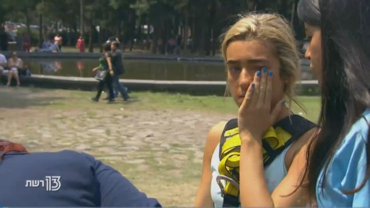 המירוץ למיליון. צילום סמך