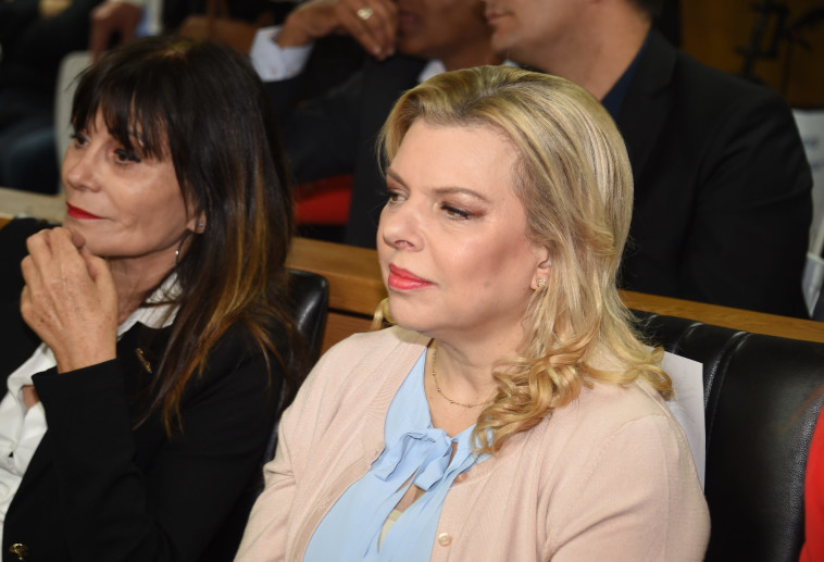 שרה נתניהו. גם היא תיחקר? צילום: יאיר שגיא, פלאש 90