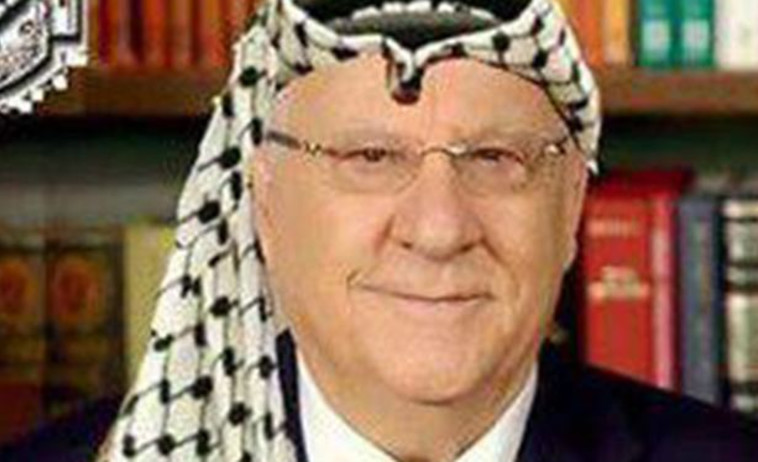 תמונה של הנשיא ריבלין בכפייה. צילום מסך מטוויטר