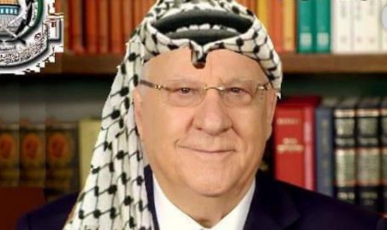 התמונה של ריבלין עם כאפיה