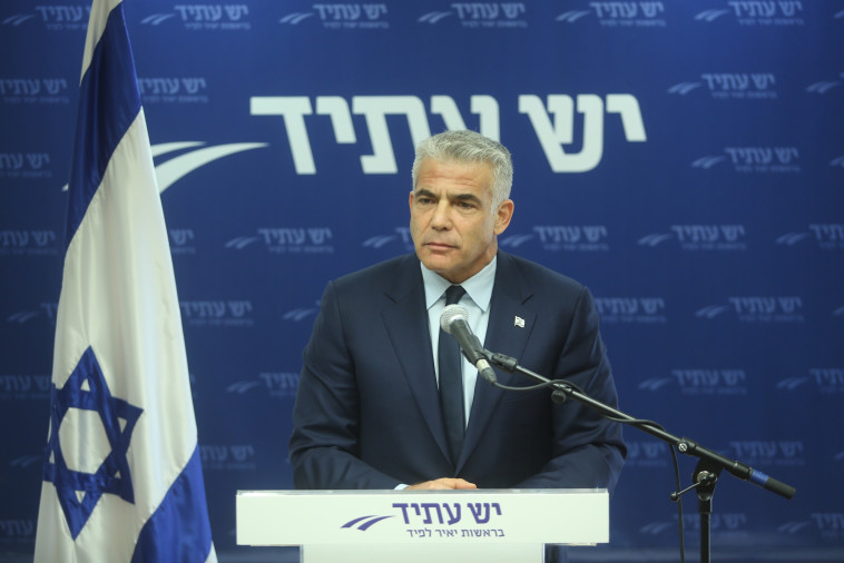 יאיר לפיד. צילום: מרק ישראל סלם