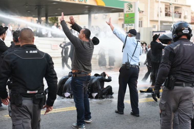 הפגנת החרדים בבני ברק. צילום: קובי ריכטר/TPS