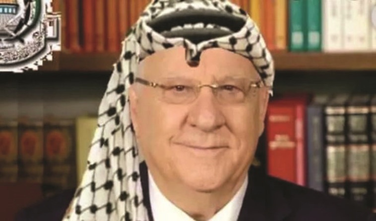 בכאפייה. תמונתו של ריבלין כפי שהופצה ברשתות החברתיות