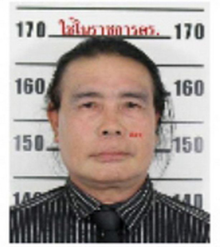 אנוואי וואנסילה. צילום מסך