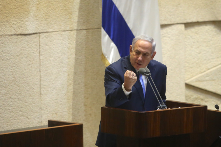 רה&quot;מ. &quot;הוא האסון שלנו&quot;. צילום: מרק ישראל סלם