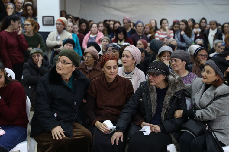 צילום: הדס פרוש, פלאש 90