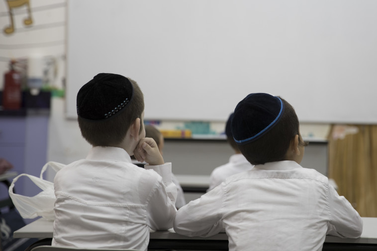 שליש מהאוכלוסייה תוך 50 שנה. ילדים חרדים. למצולמים אין קשר לכתבה. צילום: נתי שוחט, פלאש 90 