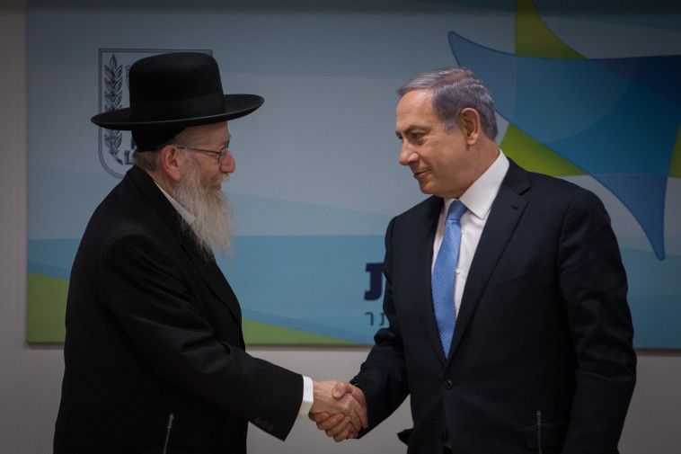 &quot;לא אפשרי פוליטית&quot;. נתניהו וליצמן. צילום: הדס פרוש, פלאש 90