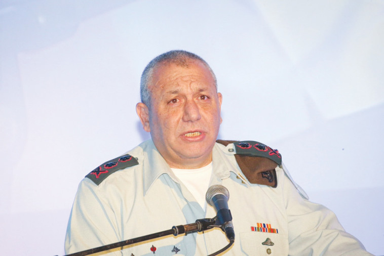 רא&quot;ל איזנקוט. צילום: פלאש 90