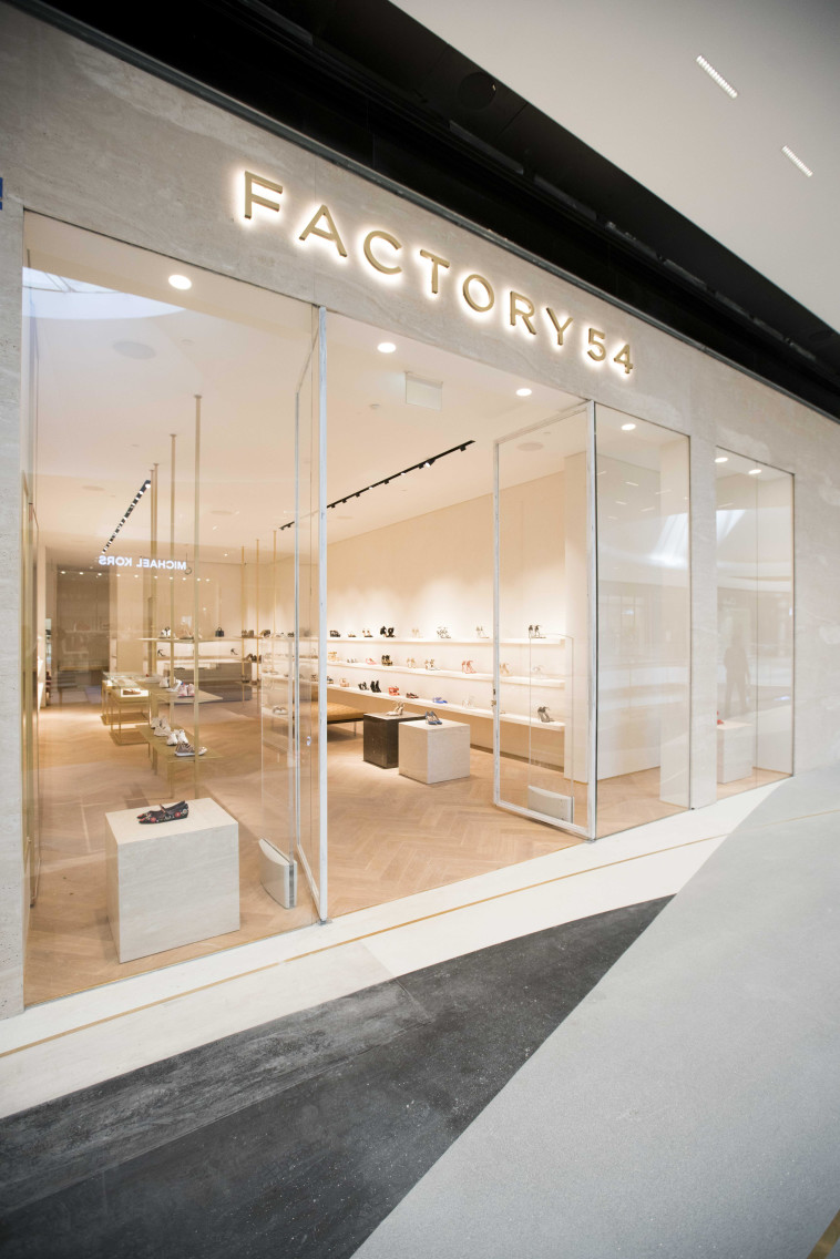 פקטורי 54. צילום: יח&quot;צ