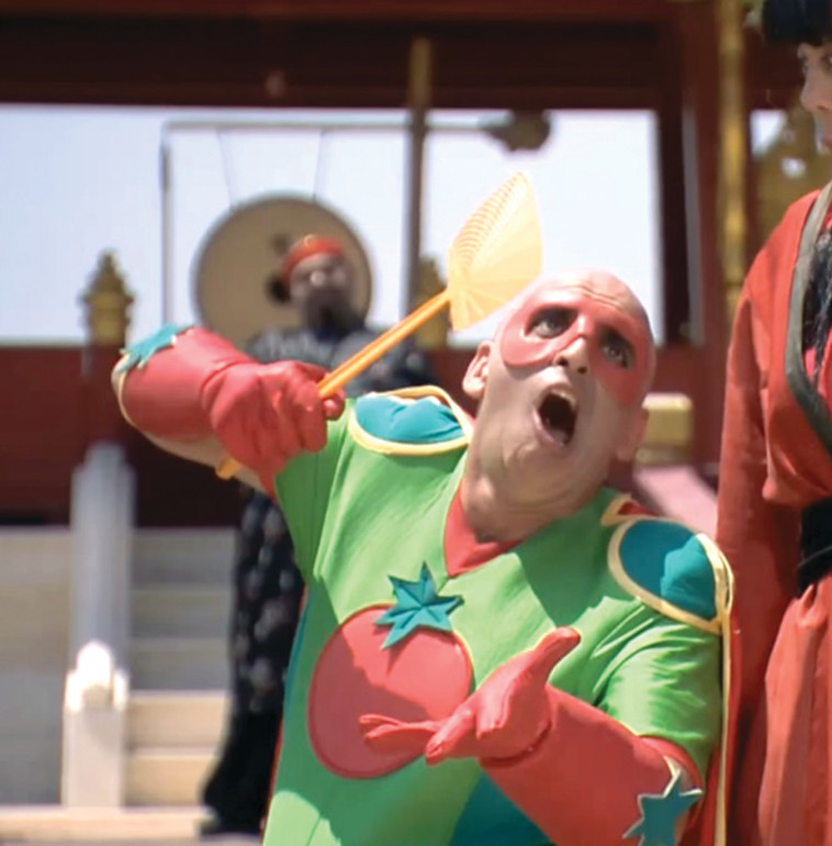 יובל המבולבל. צילום מסך