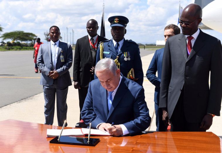 בנימין נתניהו מבקר בקניה. צילום: חיים צח, לע&quot;מ