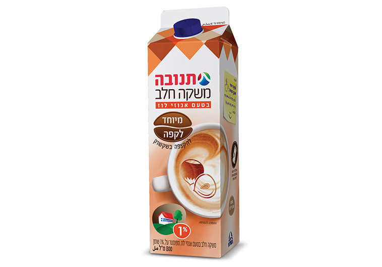 משקה חלב לקפה בטעם אגוז לוז, צילום: יח&quot;צ