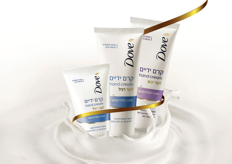 קרם ידיים של Dove. צילום: יח&quot;צ
