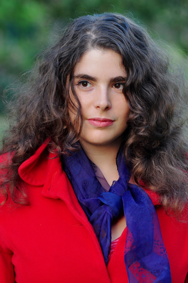  נעם פרתום. צלם : מוטי קיקיון 