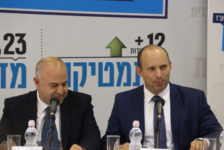 בנט ואבואב. צילום: אבשלום ששוני