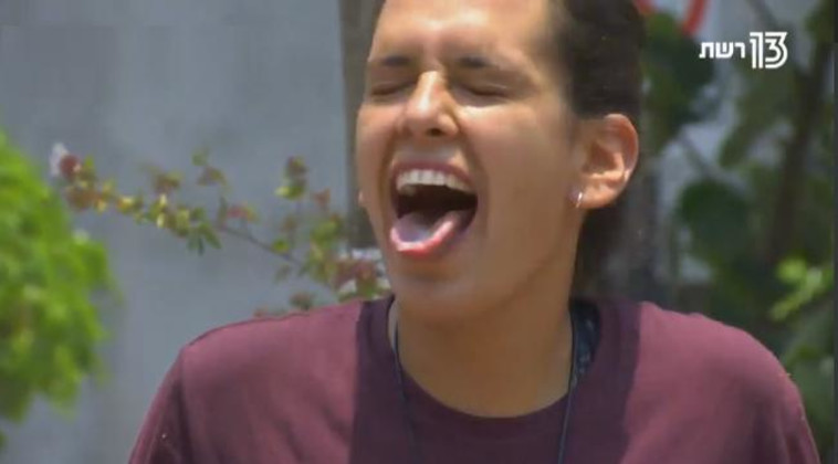 המירוץ למיליון. צילום מסך