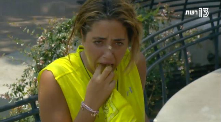 המירוץ למיליון. צילום מסך 