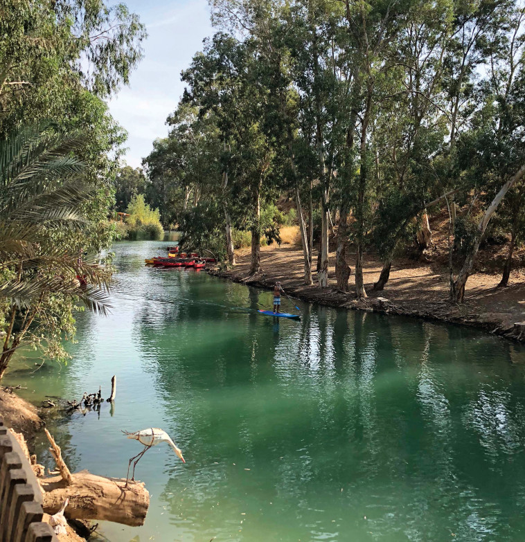 נהר הירדן. צילום: מיטל שרעבי נהר הירדן. צילום: מיטל שרעבי