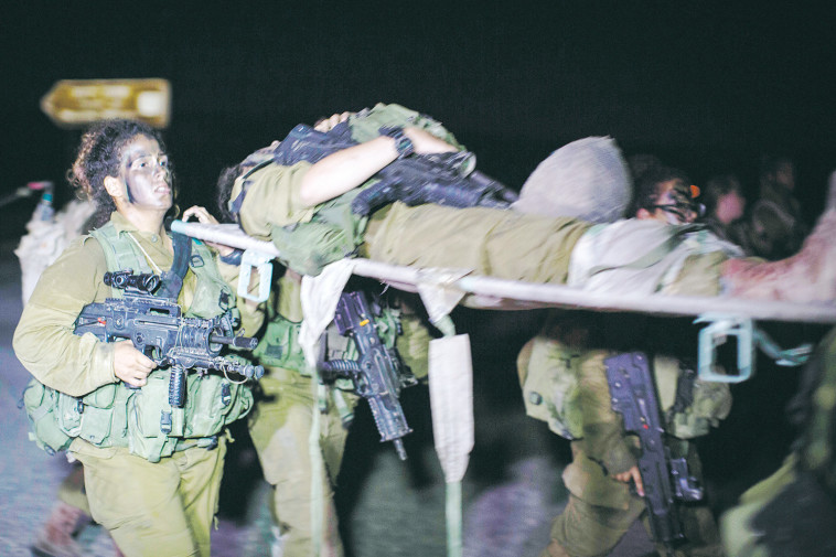 לוחמות קרקל, אילוסטרציה. צילום: הדס פרוש, פלאש 90 לוחמות קרקל, אילוסטרציה. צילום: הדס פרוש, פלאש 90