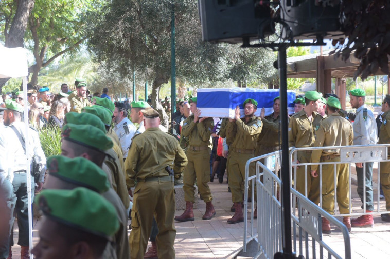 הלווייתו של החייל קוקיא ז&quot;ל. צילום: אבשלום ששוני