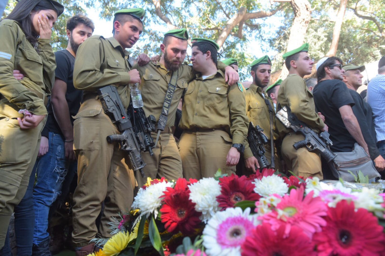הלווייתו של רון ז&quot;ל. צילום: אבשלום ששוני