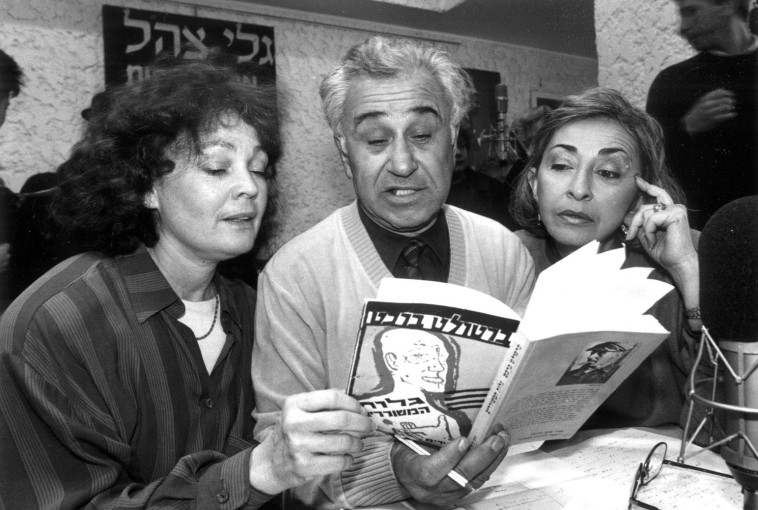 אילה אשרוב, אמא דליה פרידלנד ואבא מישא אשרוב. ראובן קסטרו 