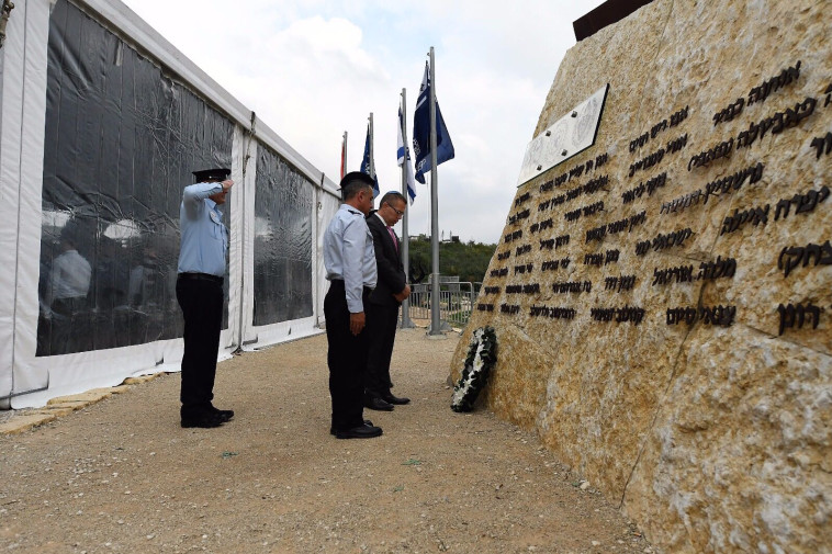 טקס לזכר קורבנות אסון הכרמל. צילום: המשרד לביטחון פנים
