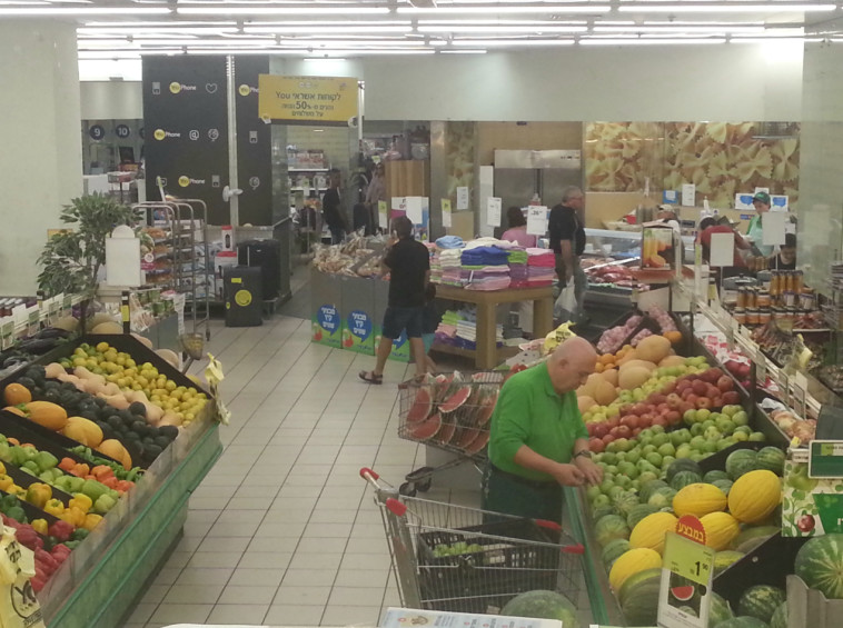 סניף &quot;מגה בעיר&quot; בתל אביב. צילום: אבשלום ששוני