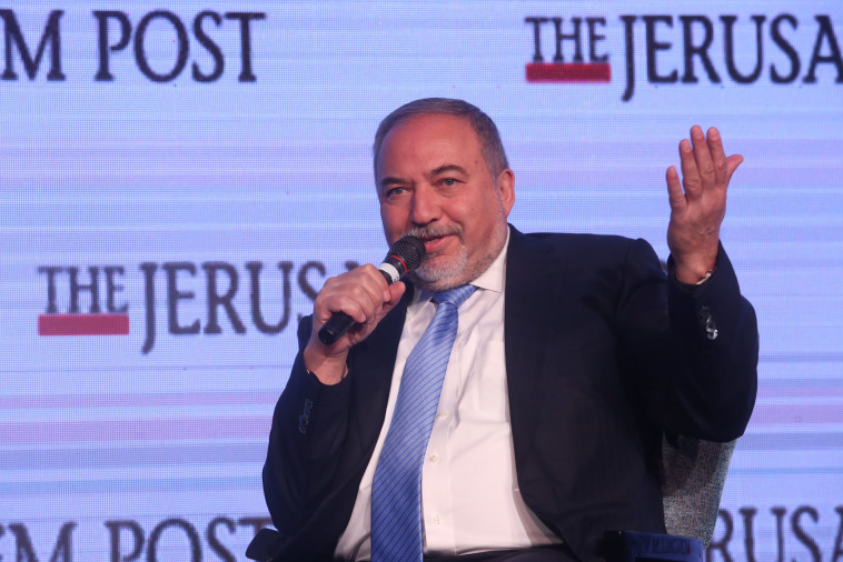 אביגדור ליברמן. צילום: מרק ישראל סלם