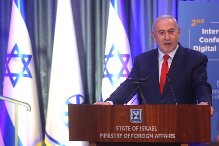 בנימין נתניהו. צילום: מרק ישראל סלם