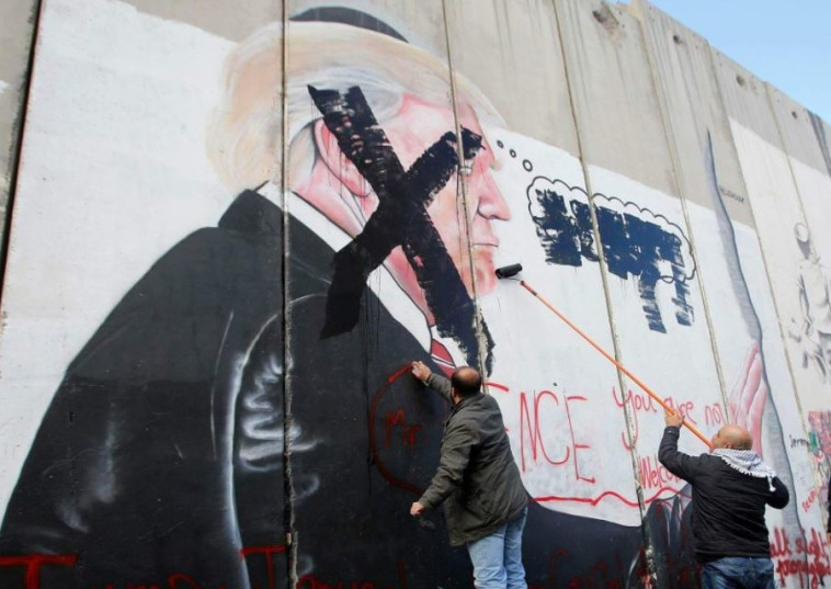 מחאה פלסטינית נגד טראמפ. צילום: הרשתות הערביות
