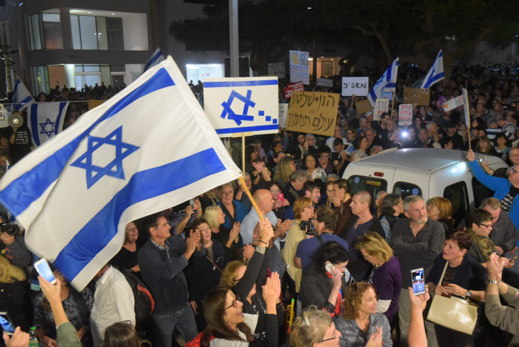 המחאה ברוטשילד. אבשלום ששוני המחאה ברוטשילד. אבשלום ששוני