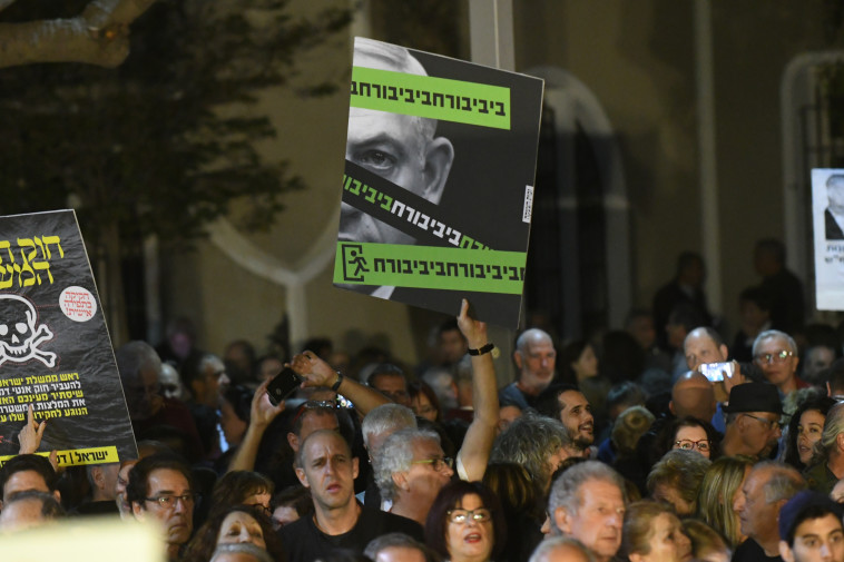 המחאה ברוטשילד. אבשלום ששוני המחאה ברוטשילד. אבשלום ששוני