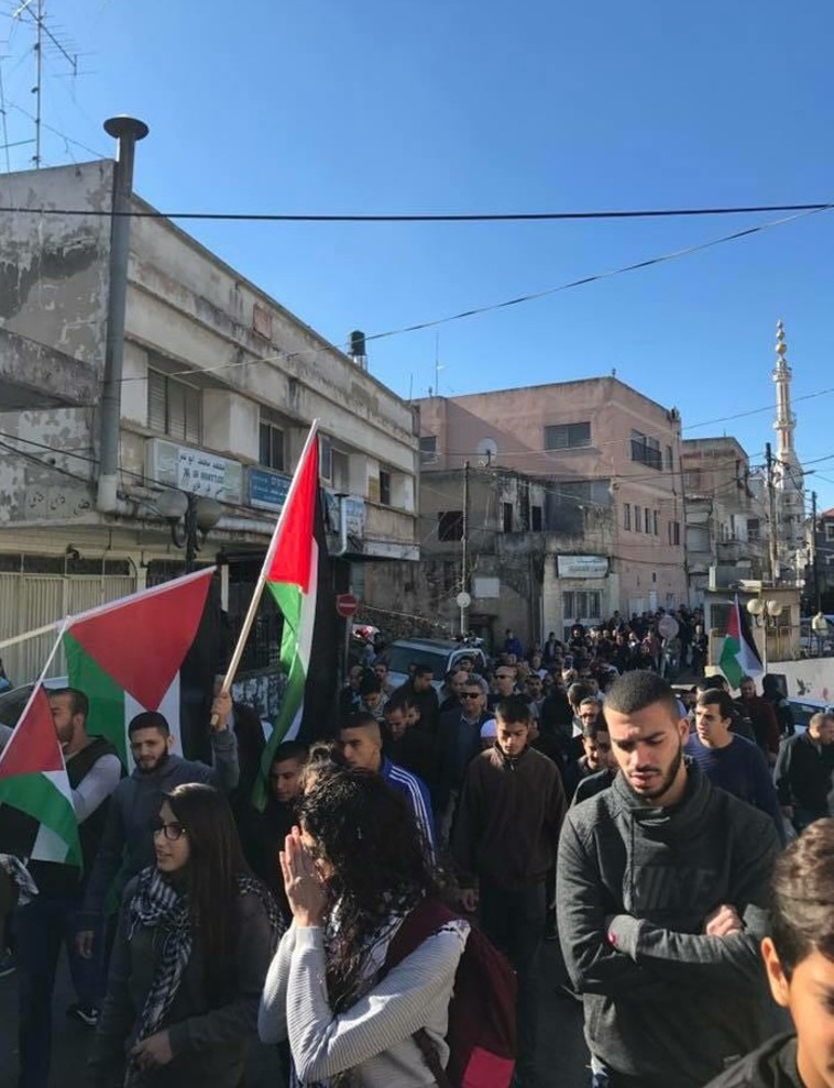 הפגנה באום אל פאחם. יוכלו לבחור אם להצביע לפרלמנט הפלסטיני או לכנסת. צילום: רשתות חברתיות