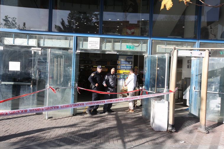 פיגוע הדקירה אתמול. צילום: מרק ישרא סלם