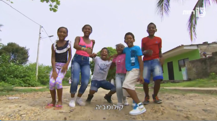 קולמביה. המירוץ למיליון. צילום מסך.