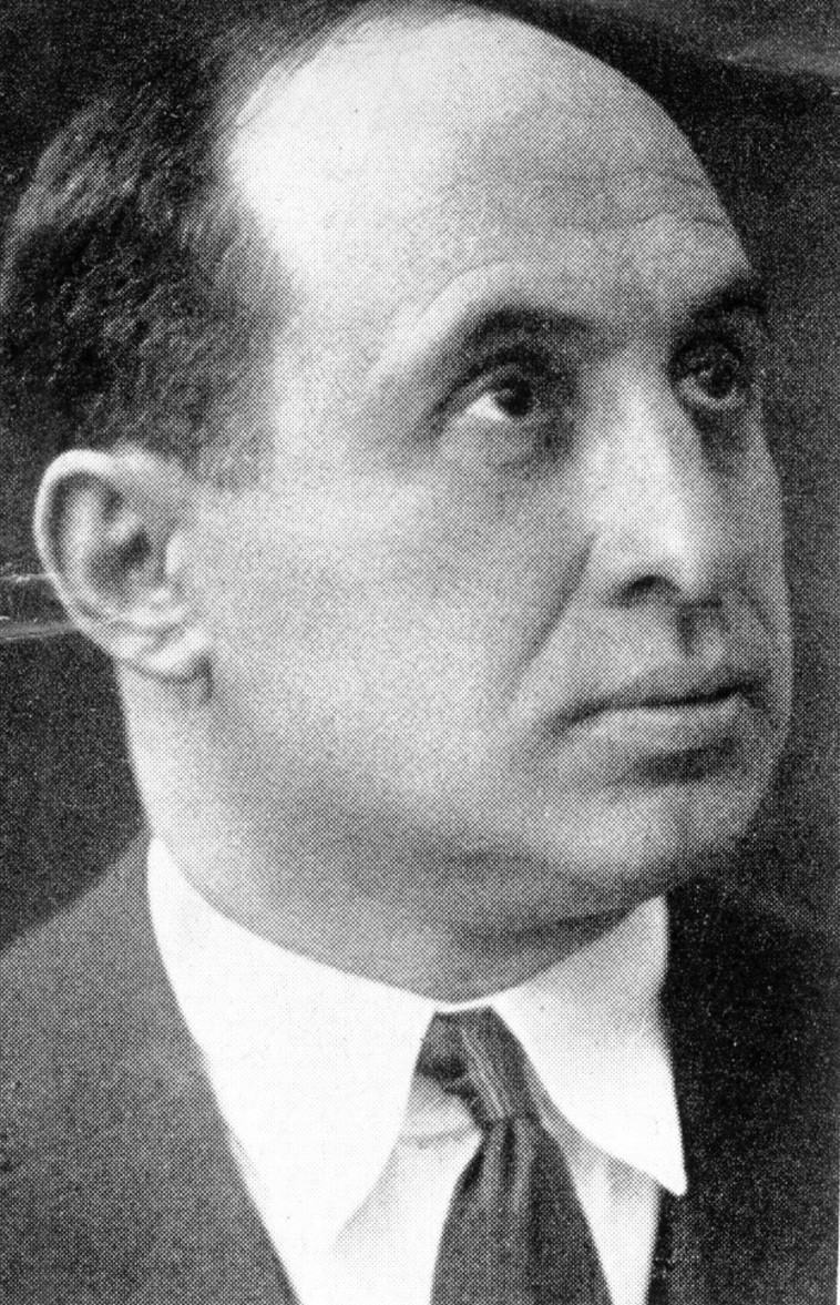 חום צמח. צילום משפחתי 