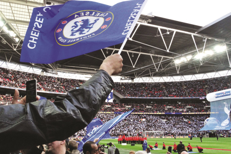 משחק של צ'לסי בלונדון. צילום: יח&quot;צ 