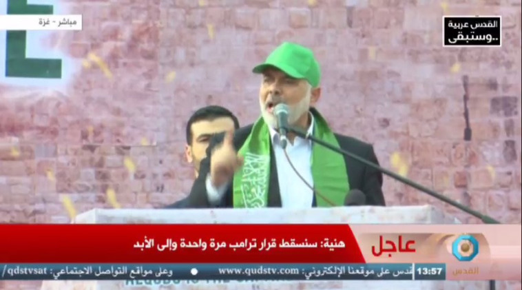 הנייה. האשים את המוסד. צילום: רשתות ערביות