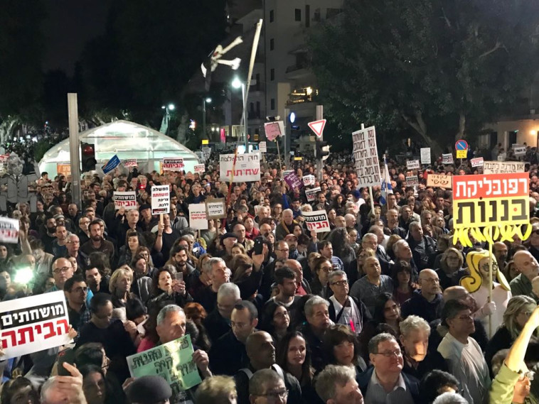 המחאה ברוטשילד. אבשלום ששוני המחאה ברוטשילד. אבשלום ששוני
