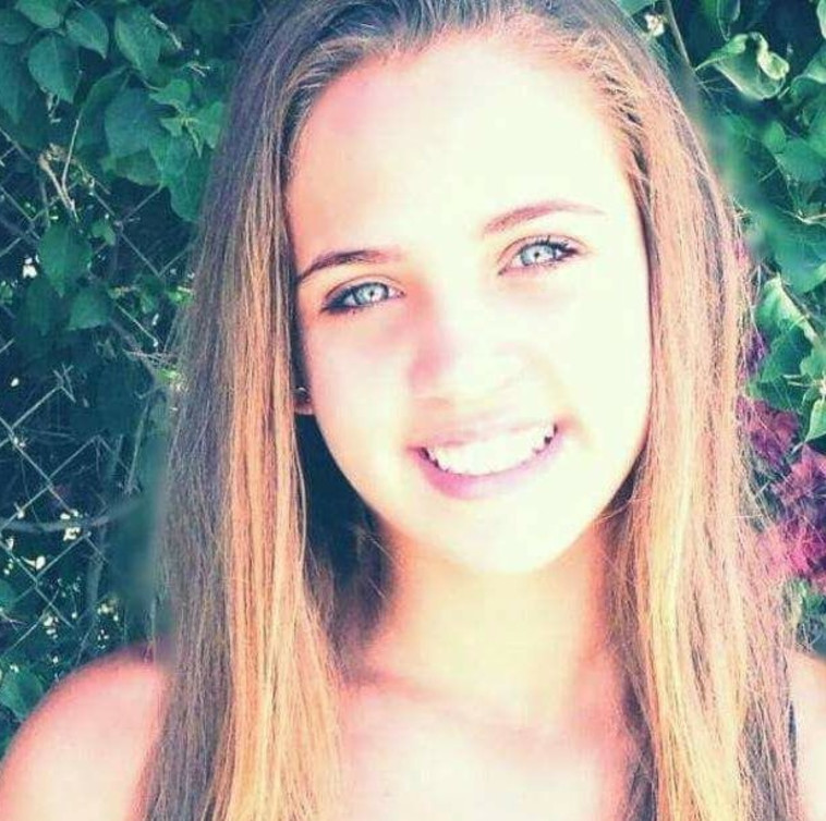 &quot;ילדה מרהיבה&quot;. סתיו לוי ז&quot;ל. צילום: באדיבות המשפחה