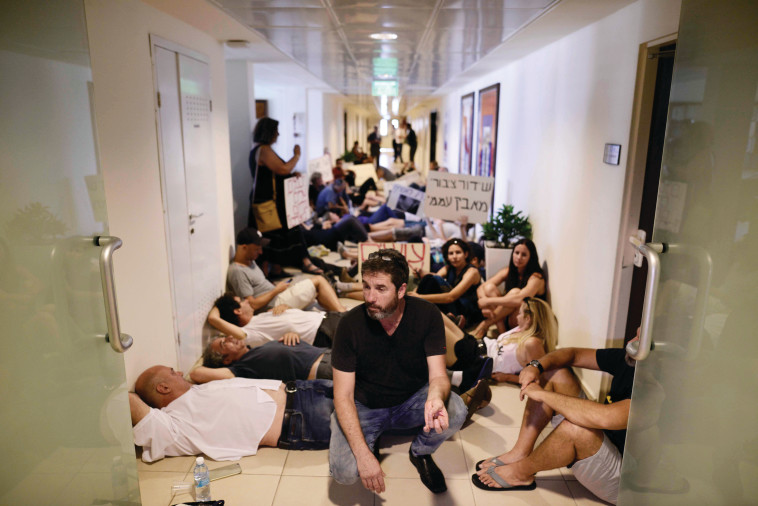 שביתת עובדי רשות השידור. צילום: תומר נויברג, פלאש 90 