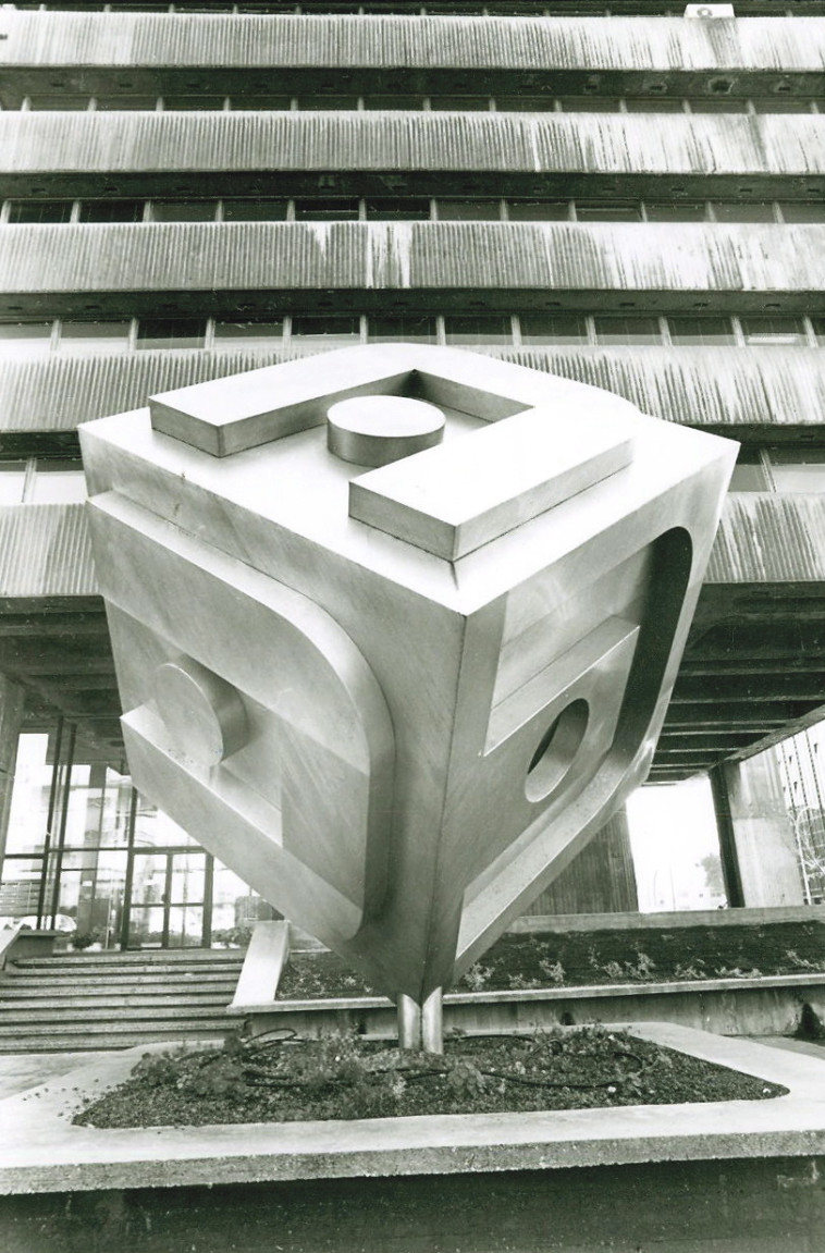 חברת כור. צילום: ראובן קסטרו