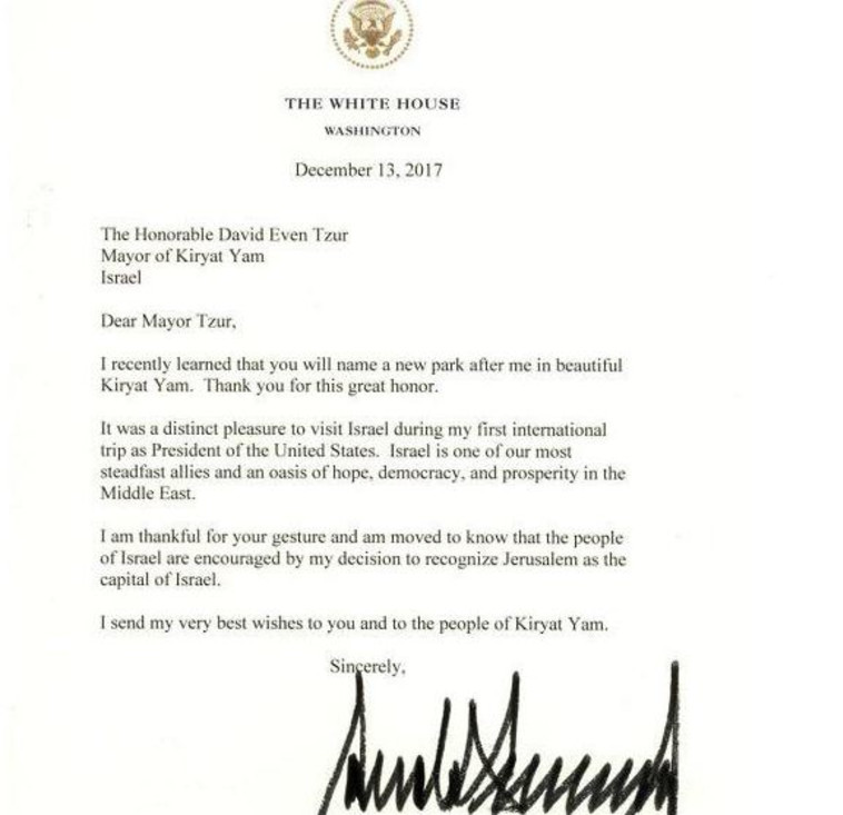 המכתב של טראמפ לראש עיריית קריית ים 