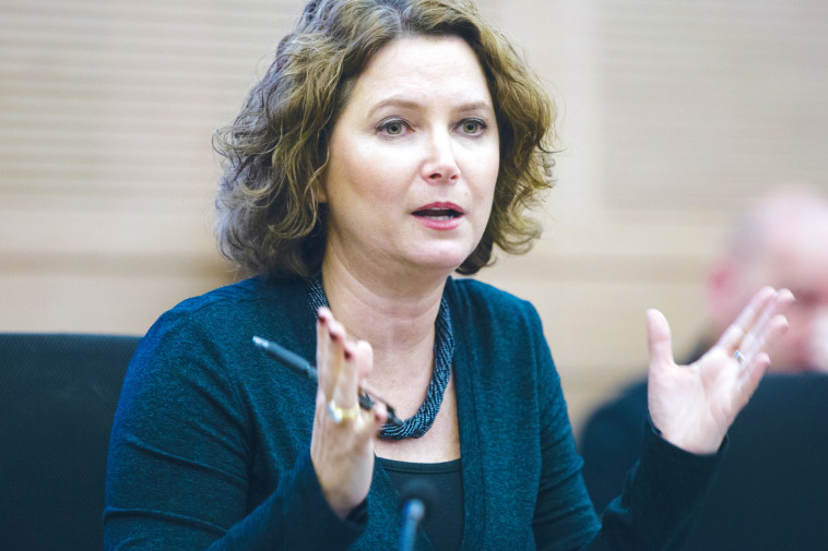 ח"כ מיכל רוזין. צילום: יונתן זינדל, פלאש 90 ח"כ מיכל רוזין. צילום: יונתן זינדל, פלאש 90
