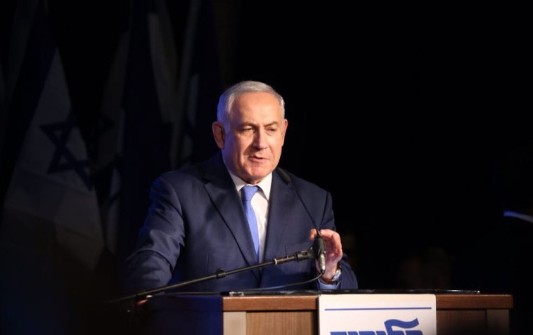 נתניהו בנאומו. צילום: קובי ריכטר/TPS