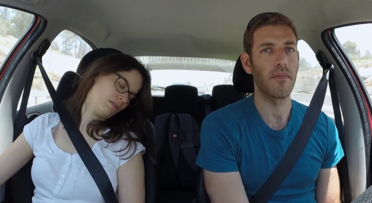  חיים ויעל. חננות? צילום מסך