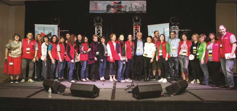  הצצה לנפשם של כהן ודילן. הכינוס &quot;לימוד FSU&quot;. צילום: Kate Fim