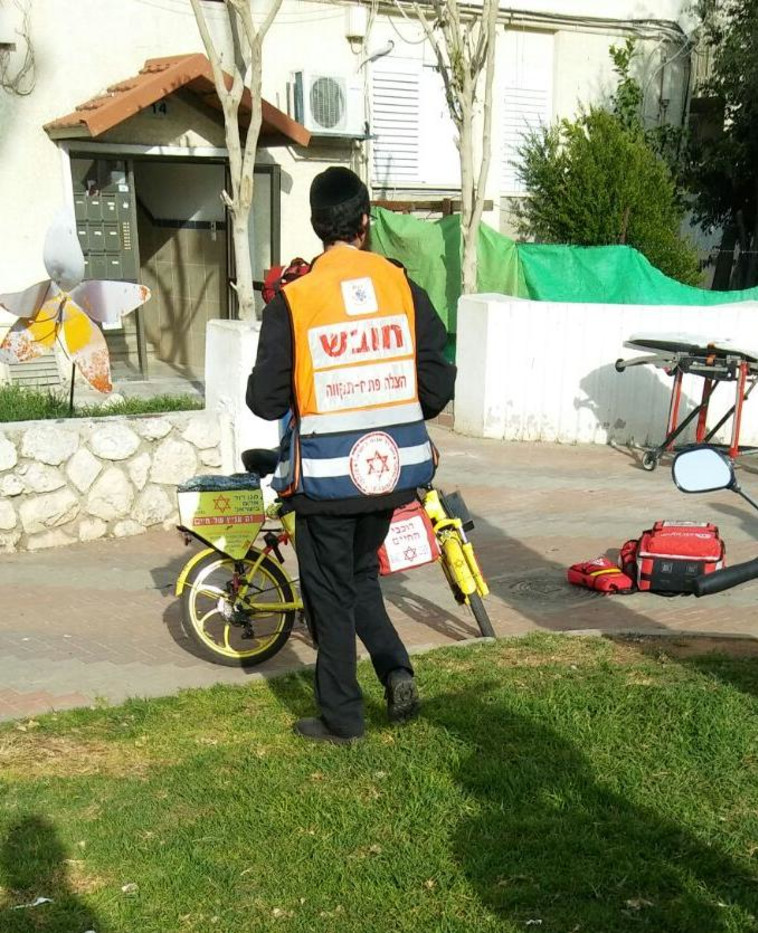 צילום: תיעוד מבצעי מד&quot;א